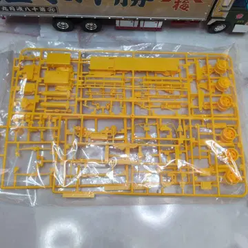 데코토라 아오시마 덤프트럭 섀시 일식