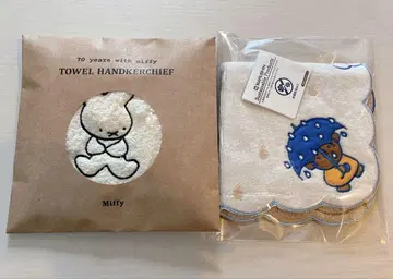 미피 보리스 손수건