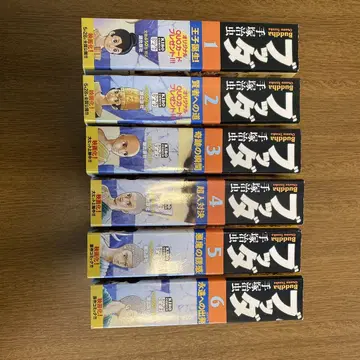 붓다