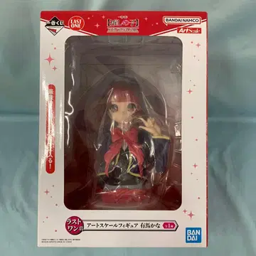 아리마 카나 제일복권 최애의 아이 라스트 원상 아트 스케일 피규어
