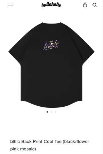 볼러홀릭 백 프린트 cool T