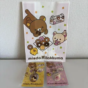 미스터도넛 리락쿠마 스트랩
