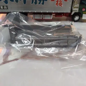 데코토라 아오시마 덤프 적재함