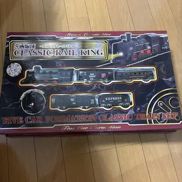 [새상품] CLASSIC RAIL KING 5량 편성 철도 세트