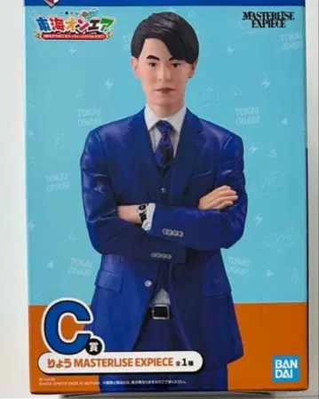 도카이 온에어 제일복권 C상 료 피규어