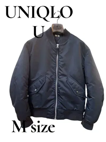 UNIQLO U MA-1 자켓 M 사이즈 네이비