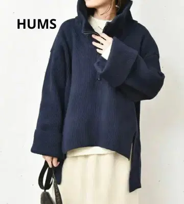 HUMS 리브 편직 네이비 하이넥 집업 니트 미착용 새상품급