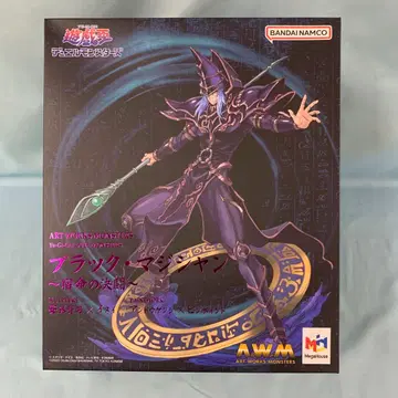 블랙 매지션 ~숙명의 결투~ 피규어 유희왕