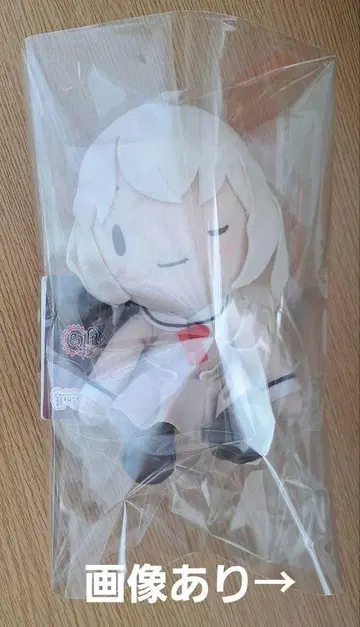 뱅드림! Ave Mujica MyGO!!!!! 묶음 판매