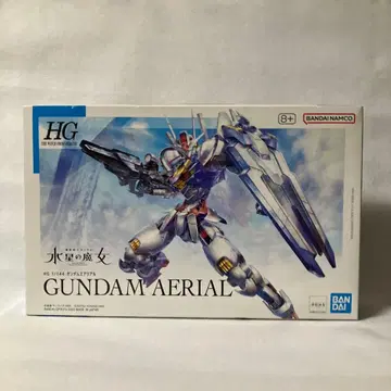 HG 1/144 건담 에어리얼 수성의 마녀 가격 인하했습니다