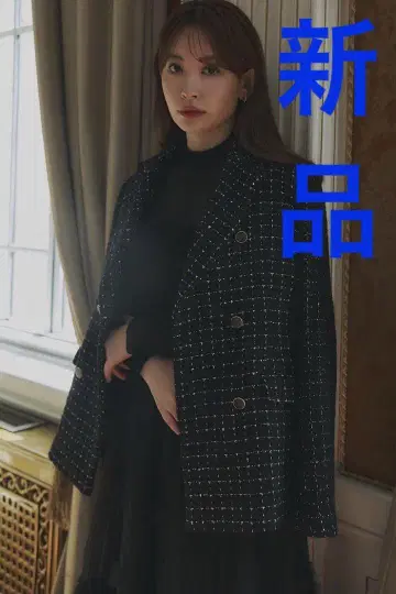 MAiSON Herlipto Vol.1 Tweed Jacket
