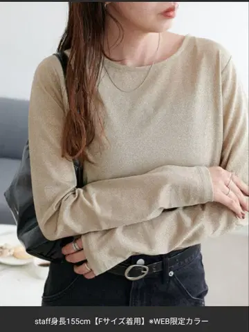 택 포함 새상품 디스코트 라메 롱 슬리브 골드