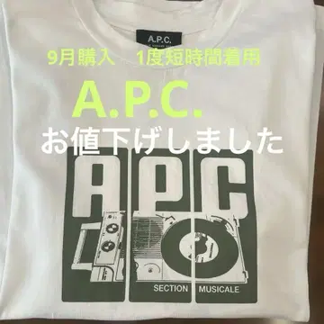 A.P.A. 셔츠