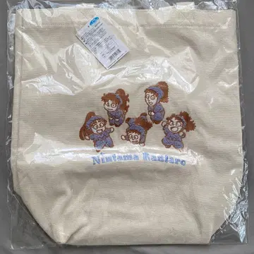 닌타마 란타로 닌타마 사가라 자수 토트백 5학년