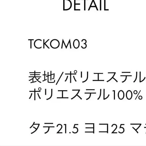 6번째 상품 이미지