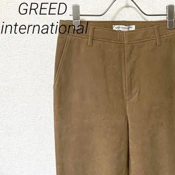 GREED international 스웨이드 느낌 슬랙스 포켓 부착