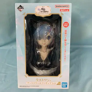 렘 제일복권 라스트 원상 아트 스케일 피규어