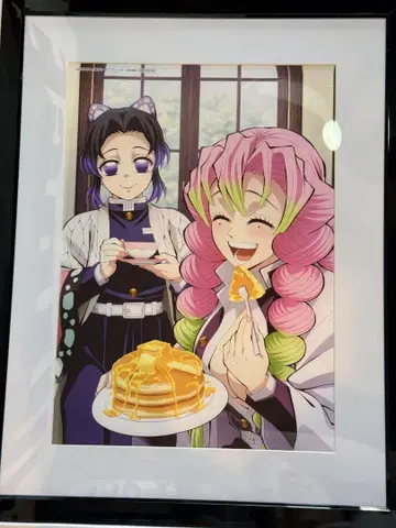 귀멸의 칼날 기둥 연습편 Amazon 전권 구매 혜택 캐릭터 파인 그래프