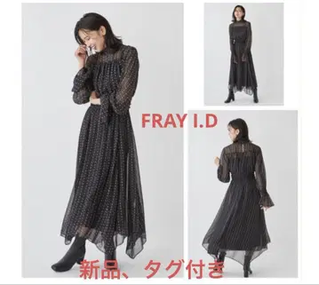 [ 새상품, 택 포함 ] FRAY I.D 롱 원피스