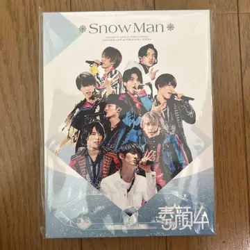 Snow Man 민낯