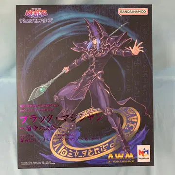 블랙 매지션 ~숙명의 결투~ 피규어 유희왕