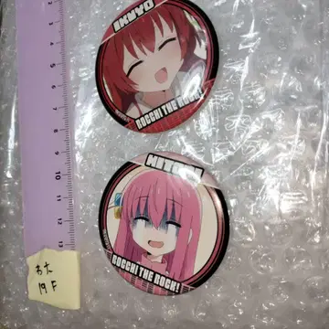 봇치더록 이쿠요 히토리 캔뱃지