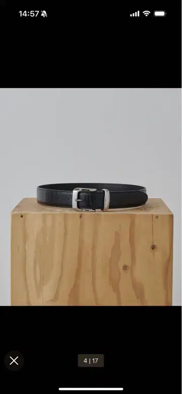 Lui's 오리지널 버클 가죽 벨트