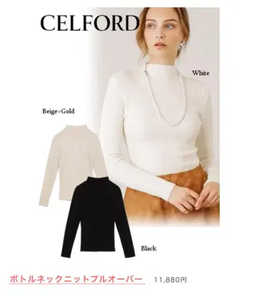 [ 미사용 새상품 ] CELFORD 보틀넥 풀오버 38 beigegold