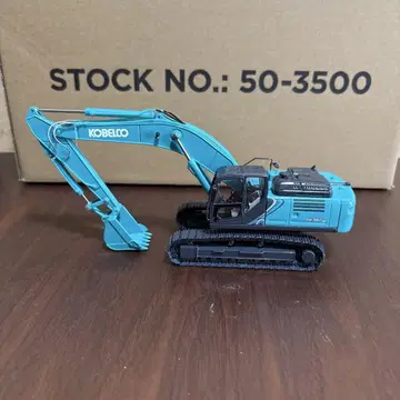 코벨코 미니어처 중장비 SK350LC 1/50