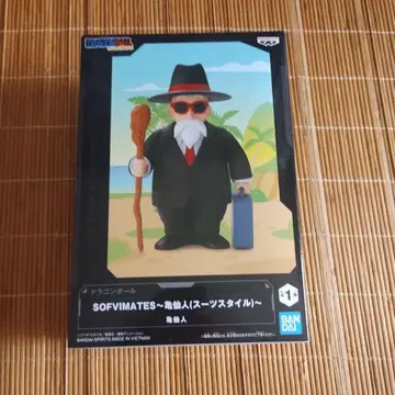 미개봉품 드래곤볼 SOFVIMATE 무천도사 수트 스타일 피규어