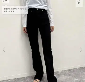 유바이스픽앤스팬 핏 플레어 데님