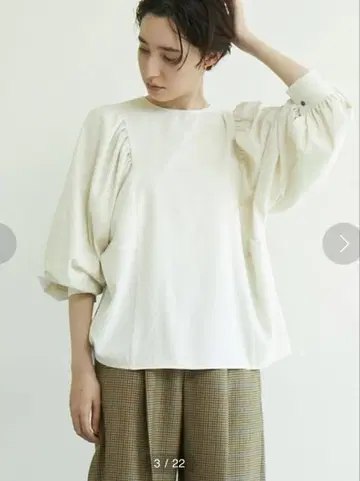 GALLARDAGALANTE 암젠 개더 슬리브 블라우스