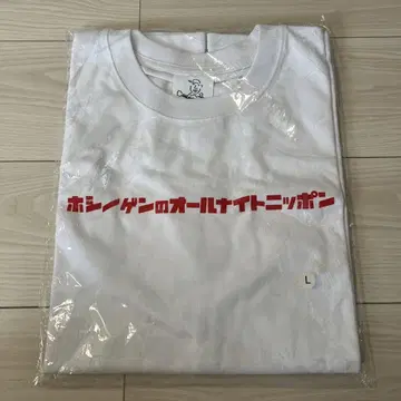 호시노 겐 올 나이트 닛폰