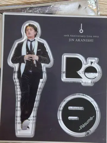 [ 미사용 ] JIN AKANISHI 아크릴 스탠드 10주년 기념