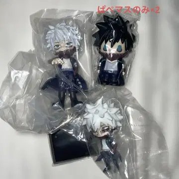 나의 히어로 아카데미아 히로아카 다비 팔 파페마스 치비큥캬라