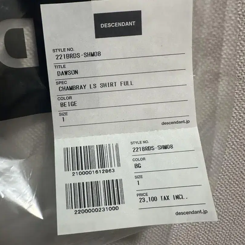 6번째 상품 이미지