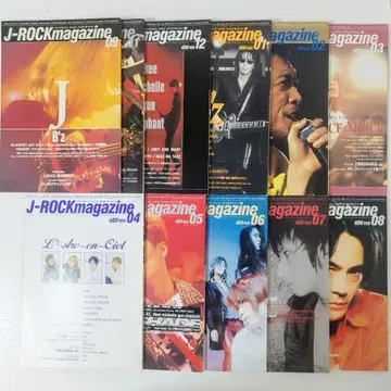 J-ROCKmagazine vol.28,30~39 11권 세트