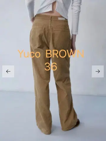 THE SHISHIKUI Yuco BROWN 36 미사용 새상품 시시쿠이