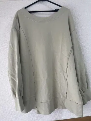 KBF 트레이닝복