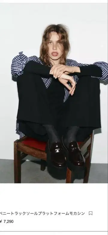 ZARA 페니 트랙 밑창 플랫폼 모카신 이번 시즌 완판템 통굽 로퍼