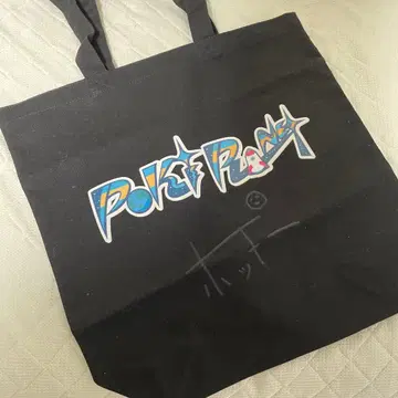 pockysweets 포키 씨 굿즈