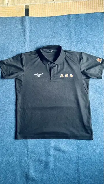 미즈노 블랙 피케 셔츠 쿠가야마 자수 디자인