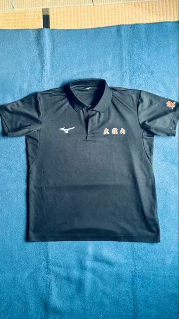 미즈노 블랙 피케 셔츠 쿠가야마 자수 디자인