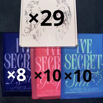 IVE Secret 4종 앨범 미개봉 새상품 57장
