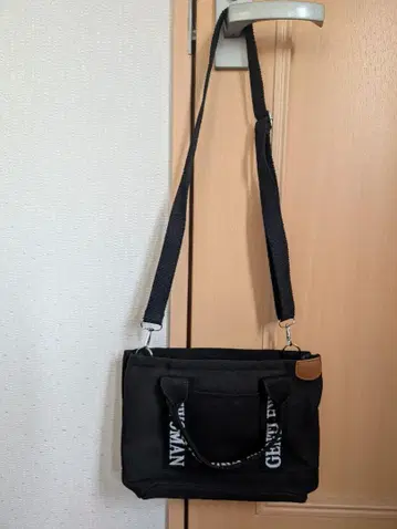 블랙 캔버스 숄더백