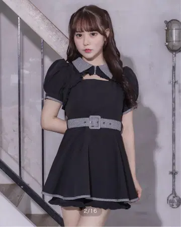 pium 컷 아웃 바이컬러 셋업