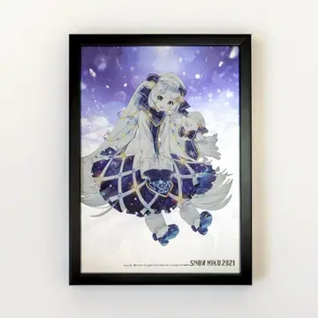 유키 미쿠 SNOW MIKU 2021 B4 파브 미러 하츠네 미쿠 KEI