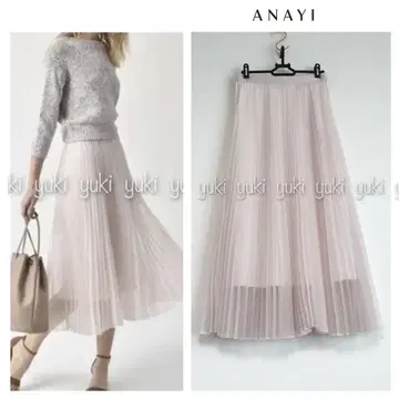 ANAYI 매트 오간자 플리츠 스커트 38