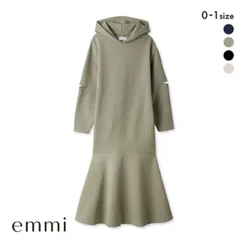 당일 발송 emmi atelier 후디 컷 원피스 사이즈 0
