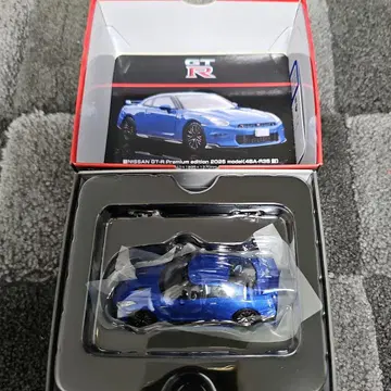 Nissan GT-R Premium edition 2025 model